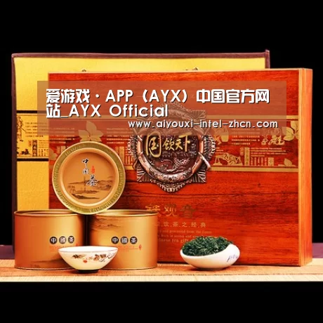浓香铁观音_014