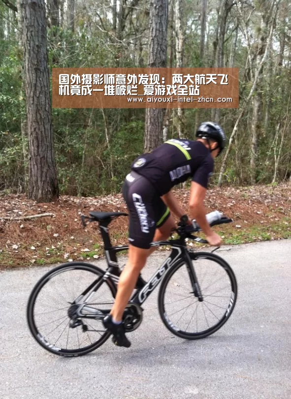 爱游戏APP