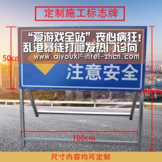 爱游戏全站