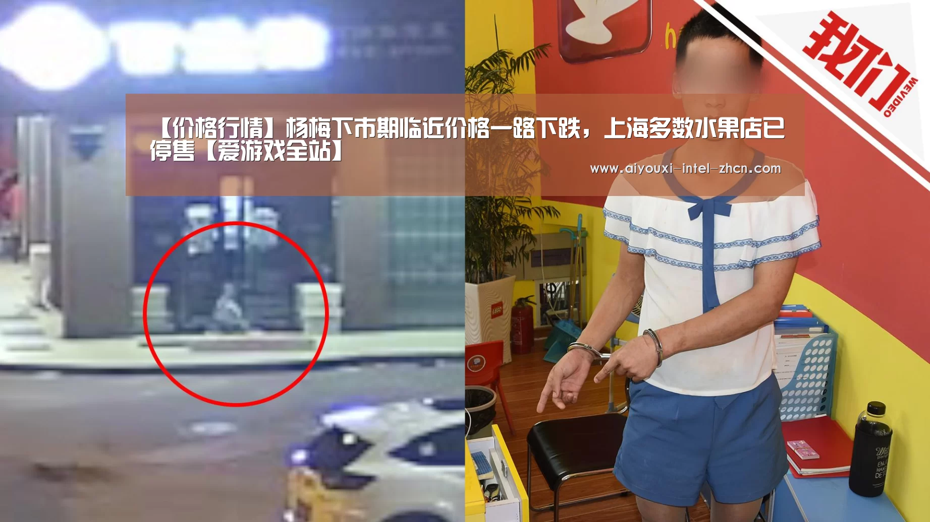 爱游戏全站