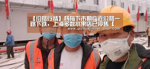 爱游戏下载