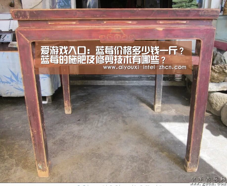 爱游戏入口
