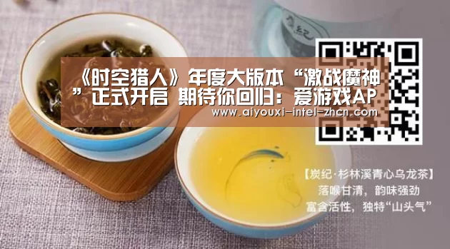爱游戏平台